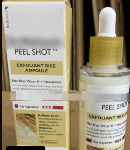 Rice Moisturizing Exfoliating Liquid